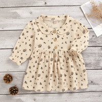 uploads/erp/collection/images/Baby Clothing/jiashunfoshan/XU0404635/img_b/img_b_XU0404635_3_IkqAGFVUIVJXyXazTkBVcVejDQEmFXia